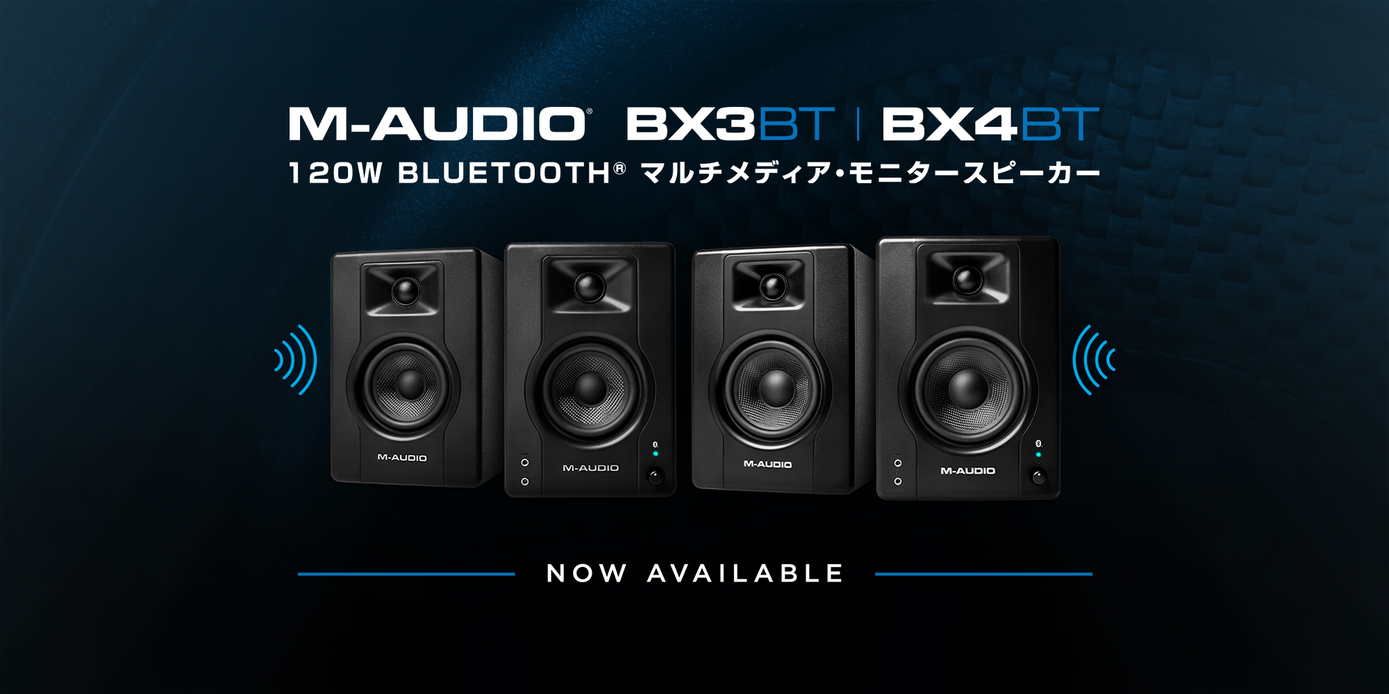 BX3 BT | BX4 BT